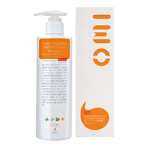 Instant Weightless and Oil Control Shampoo