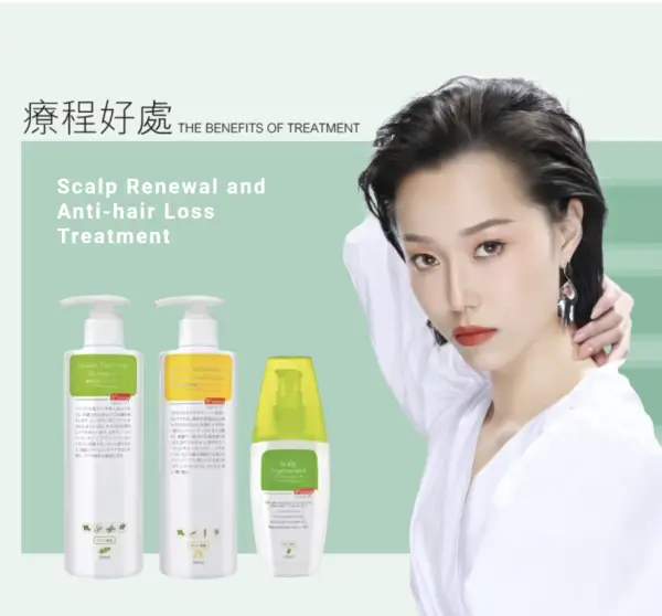 Scalp Renewal & Anti Hair Loss Treatment bottle with tea tree oil essence, anti-inflammatory, anti-bacterial properties, removes odors, relieves itching, head ulcers, red spots, and dandruff.